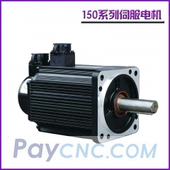 HXDWH AC Servo Motor 150ST-M15025LFB HXDWH AC Servo Motor 150ST-M15025LFB